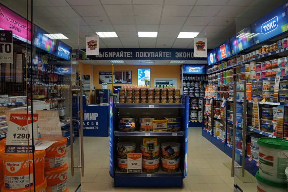Стеллаж для продажи обоев и краски