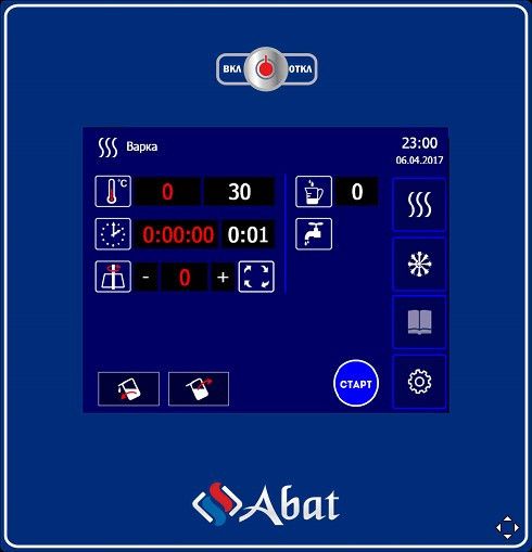 Котел варочный Abat КПЭМ-200-ОМП